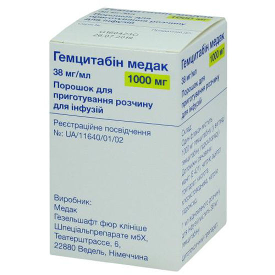 Гемцитабін Медак порошок для інфузійного розчину 1000 мг №1